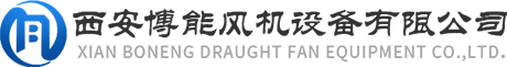 西安bsport体育必一中国网页版设备有限公司官网